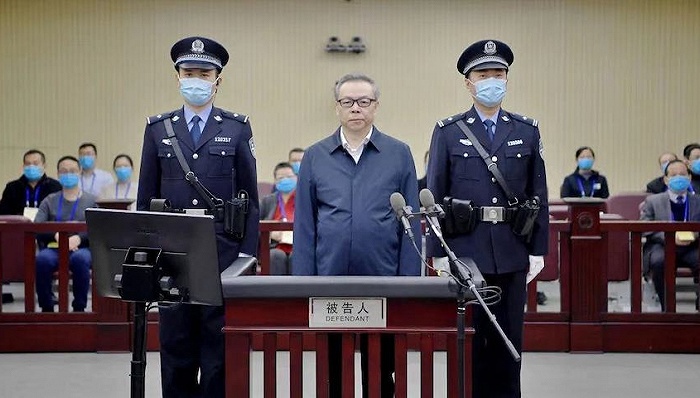 华融资产董事长_巨亏1029亿元!中国华融引爆“惊天大雷”,前董事长已被执行死刑