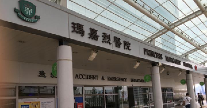 香港玛嘉烈医院5人确诊新冠肺炎 60多人被确定为密切接触者