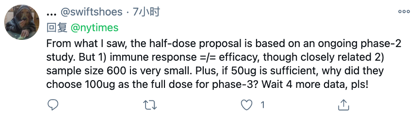 ↑网民评论截图