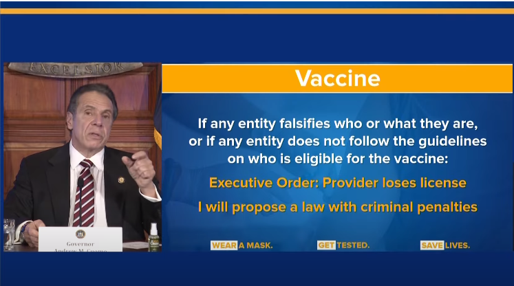 纽约州长：插队打疫苗是犯罪 该罚医院