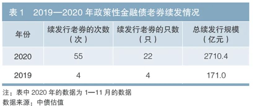 多宝体育- 多宝体育官方网站- 多宝体育APP下载稀土永磁概念