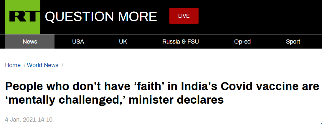 印度首款国产疫苗遭遇争议 石油部长：对疫苗不信任都是“智障”