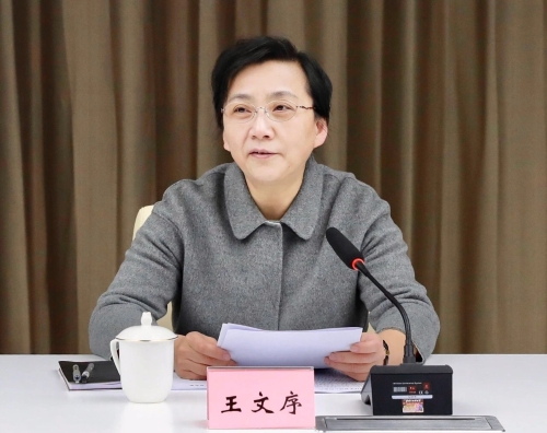 王文序赴浦江县开展三服务活动