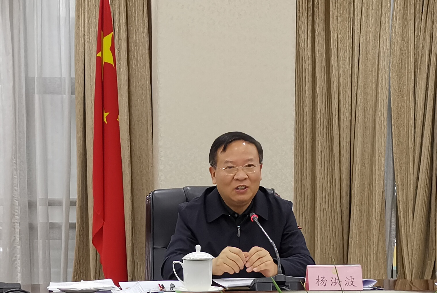 杨洪波副省长专题研究生态环境,住房城乡建设,综合交通领域贯彻落实