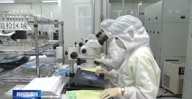 0 3 0 5 我国上调境内企业境外放款宏观审慎调节系数 中国人民银行 人民币 新浪科技 新浪网