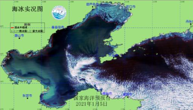 渤海黄海海冰冰情快速发展  1月中旬可能达到警报标准