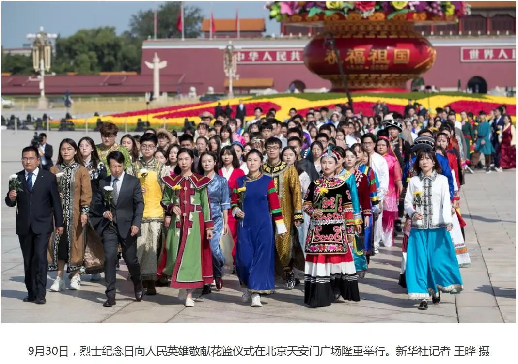 双一流大家谈崔雅满彭之炜同心同音共筑中国梦