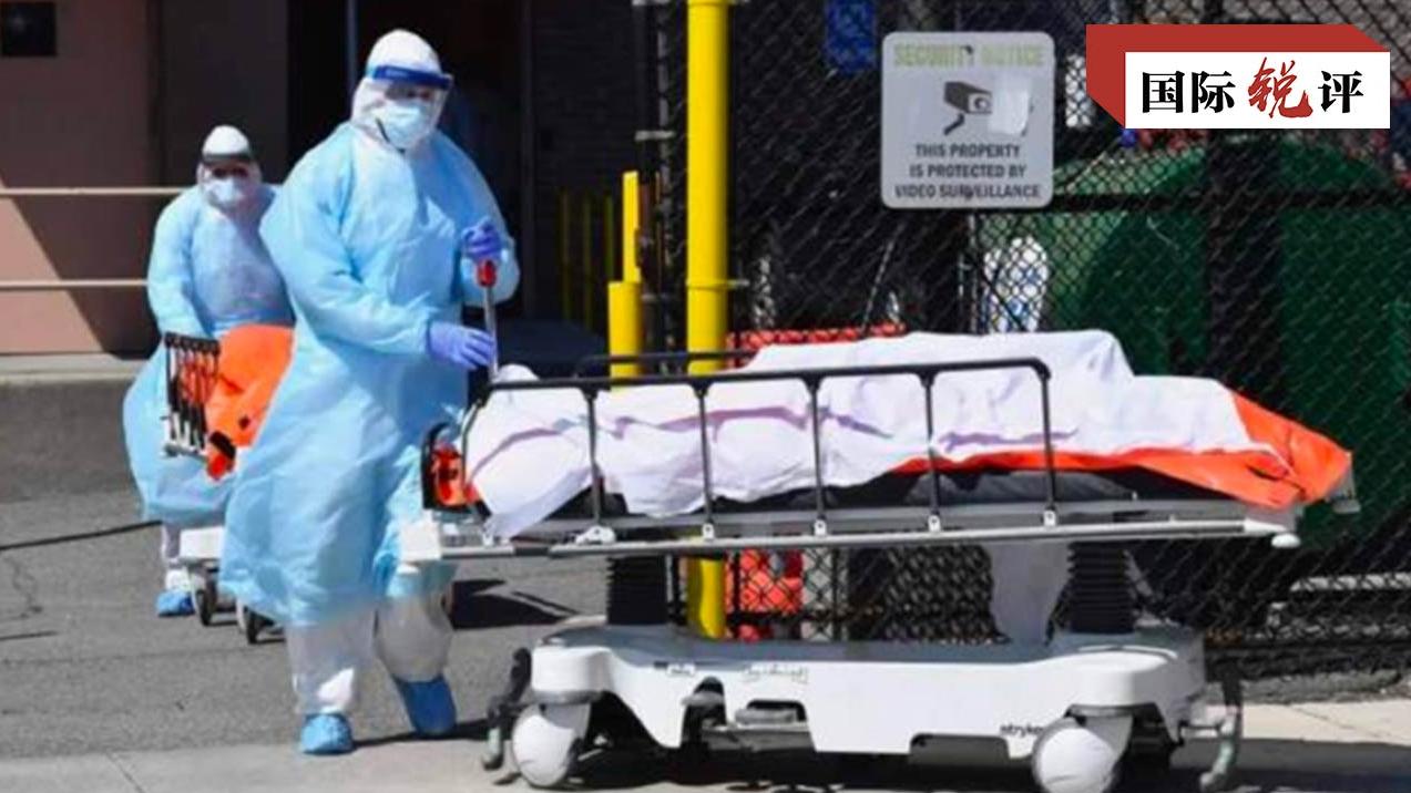 国际锐评:追求私利的美国政客已经慌不择路