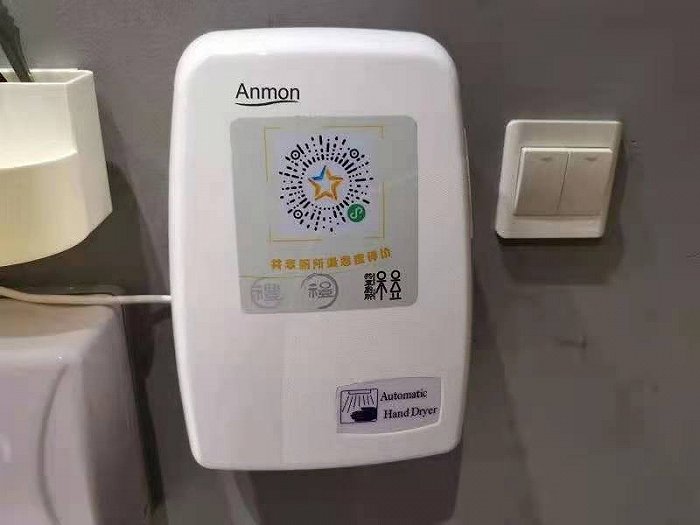 图源：上海奉贤