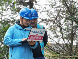 中国移动广西公司网络维护团队在桂林龙脊梯田景区进行网络测试 徐先丽/摄