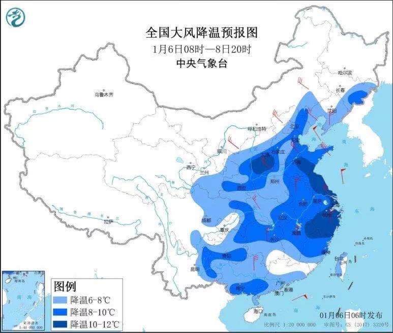 △2021年1月6日8时至8日20时过程降温预报图