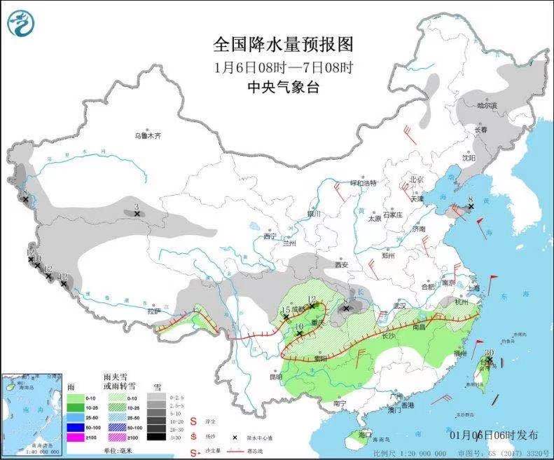 △全国降水量预报图(1月6日8时-7日8时)