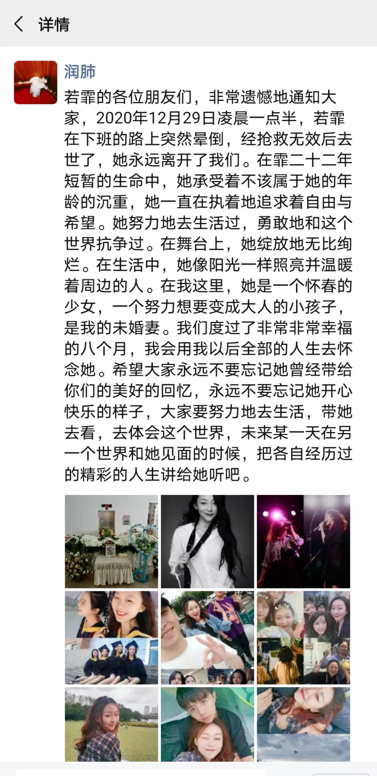 北京房产 >  北京房产资讯 >  北京房产市场 >  拼多多的硬核奋斗:上