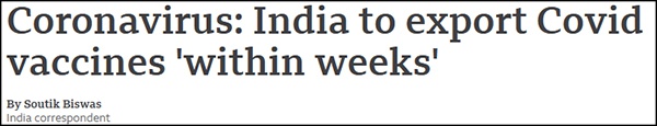 印度外交官员：印度将在几周内出口新冠疫苗