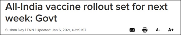 “印度政府：印度疫苗将在下周推出”，《印度时报》报道截图