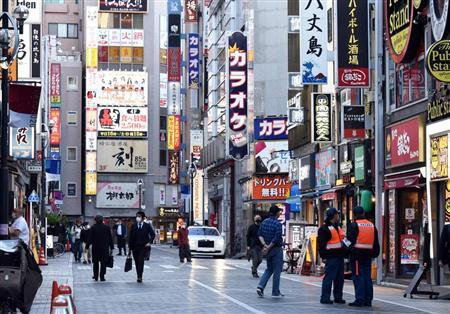  日本街头（共同社）