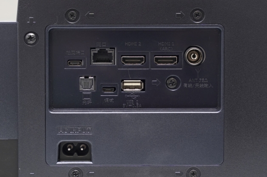 海信80L9F接口布局(侧面另有1个USB接口)