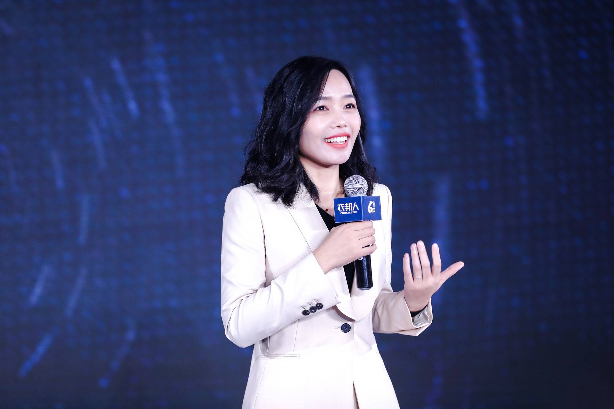 衣邦人创始人兼ceo方琴