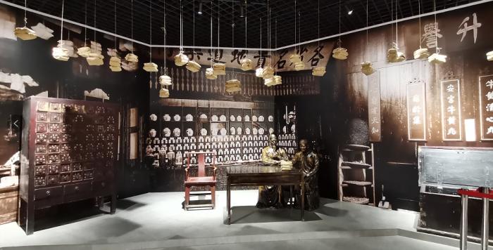 广誉远中医药博物馆图片