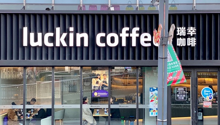 瑞幸“宫斗”知情人士：郭谨一不听话 陆正耀想换人