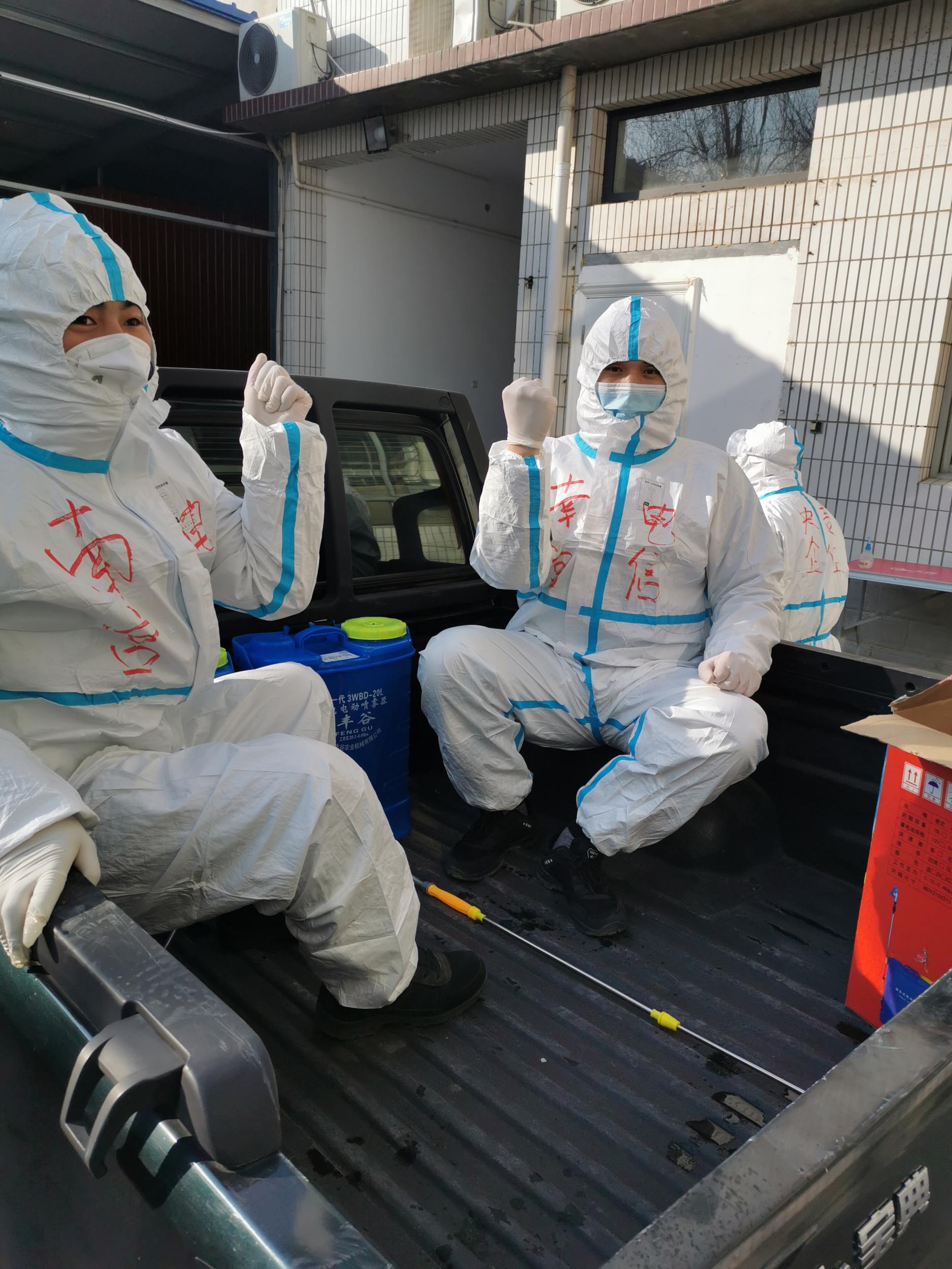 高清组图疫情防控通信保障河北在行动