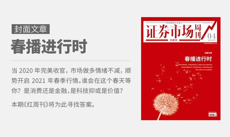 博俊科技：成本及工序覆盖优势并存，机器人质控实现跨越式发展