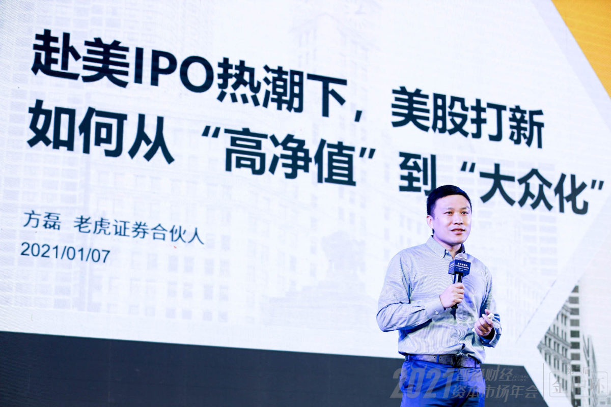 金中环”评选榜单出炉47家金融机构获奖_手机新浪网