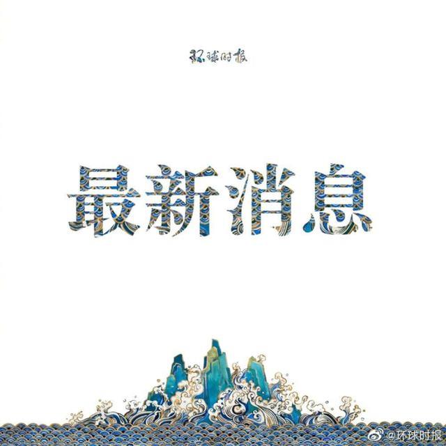 石家庄：藁城区67万余人全部完成核酸检测