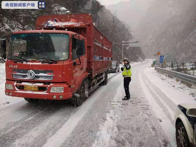 秦岭多路段遇降雪 210国道长安段交通管制延长