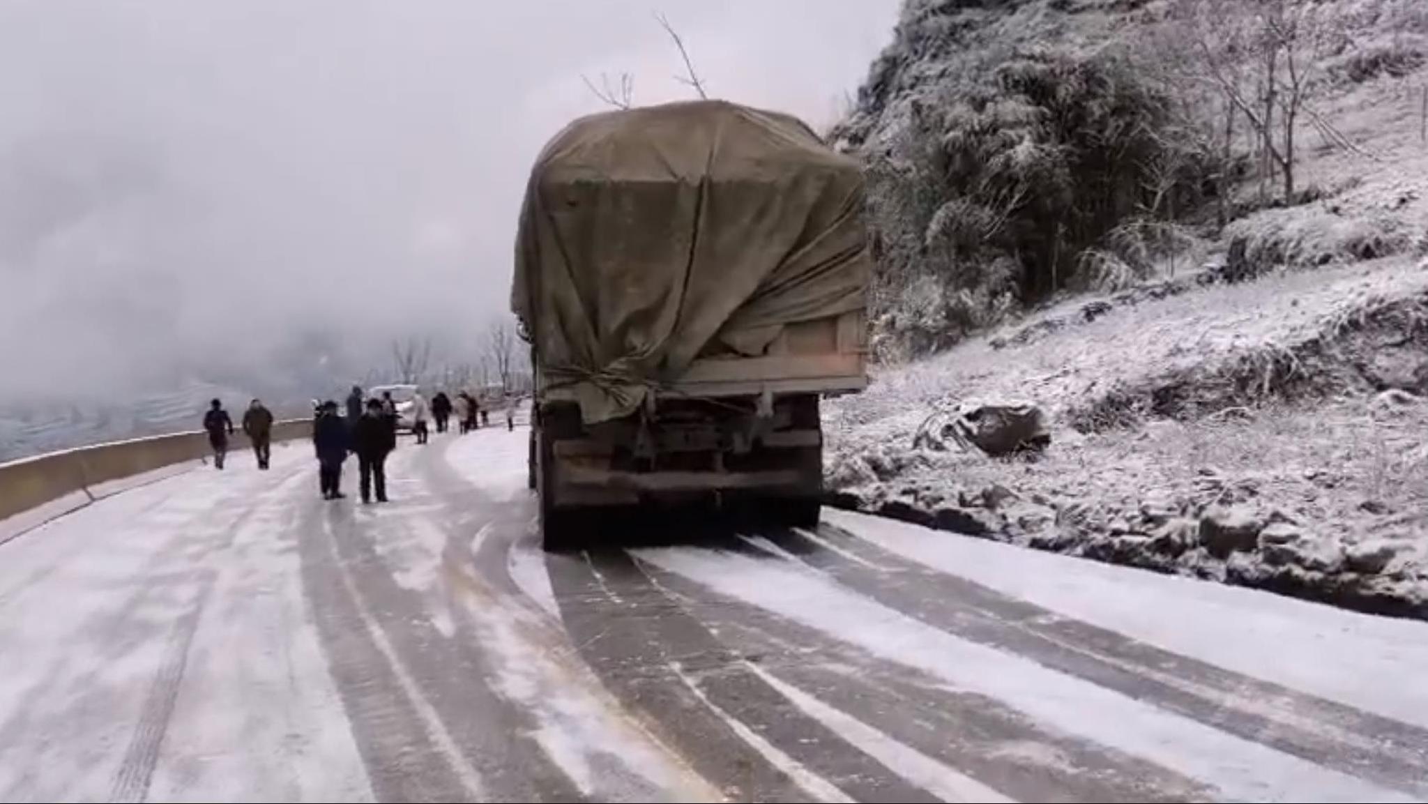 加强防范！云南发布道路结冰黄色预警