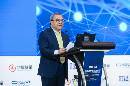 全国社保基金理事会陈文辉：新能源汽车已呈现出中美领跑态势