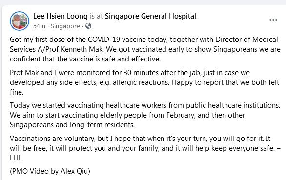 新加坡总理李显龙在Facebook发帖 描述其接种COVID-19疫苗情形