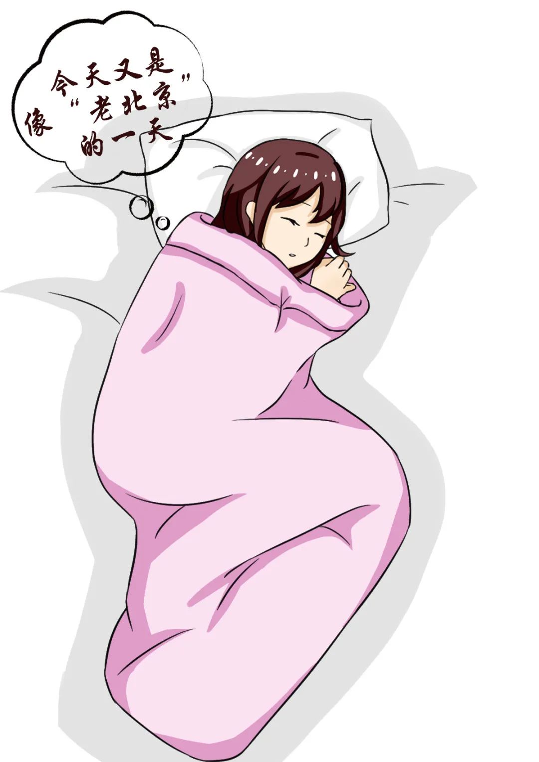 如浴暖阳被窝外风雪交加掀开被窝迎接冰火两重天的挑战出行篇过冬方式