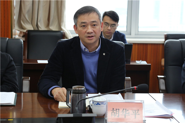 胡华平在会上讲话.张新龙在会上讲话.