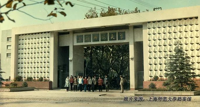 桂林路100号校门,梦想从这里出发|上海师范大学|师范学院|桂林_新浪新