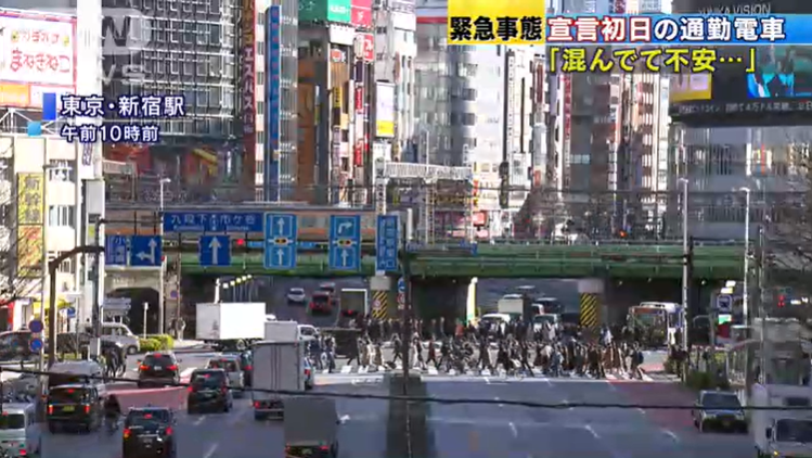 日本首都圈早高峰依旧 电车挤满上班人 手机新浪网 日本首都圈早高峰依旧 电车挤满上班人 手机新浪网