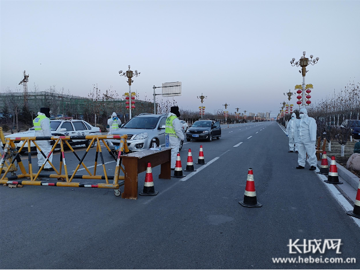 长城网记者 齐彦红 摄为有效切断疫情传播渠道,南宫市以"内不扩散,外