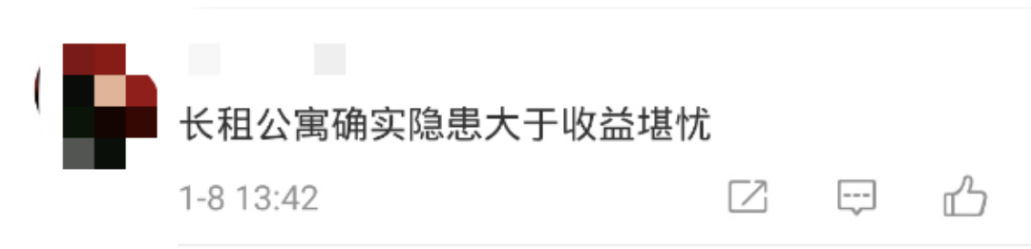 潘石屹放炮：做长租公寓的非傻即骗 万科、龙湖等房企正积极布局