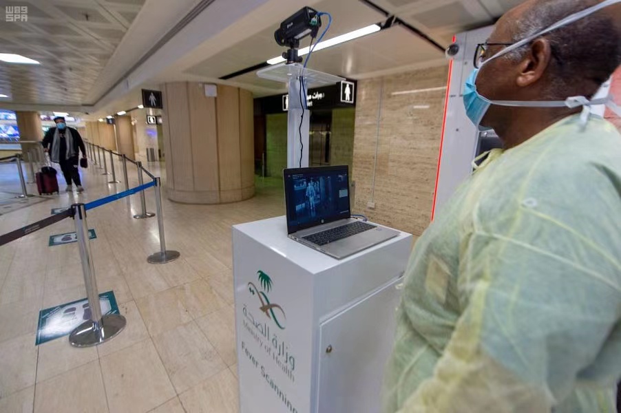 △图片均来自沙特国家通讯社