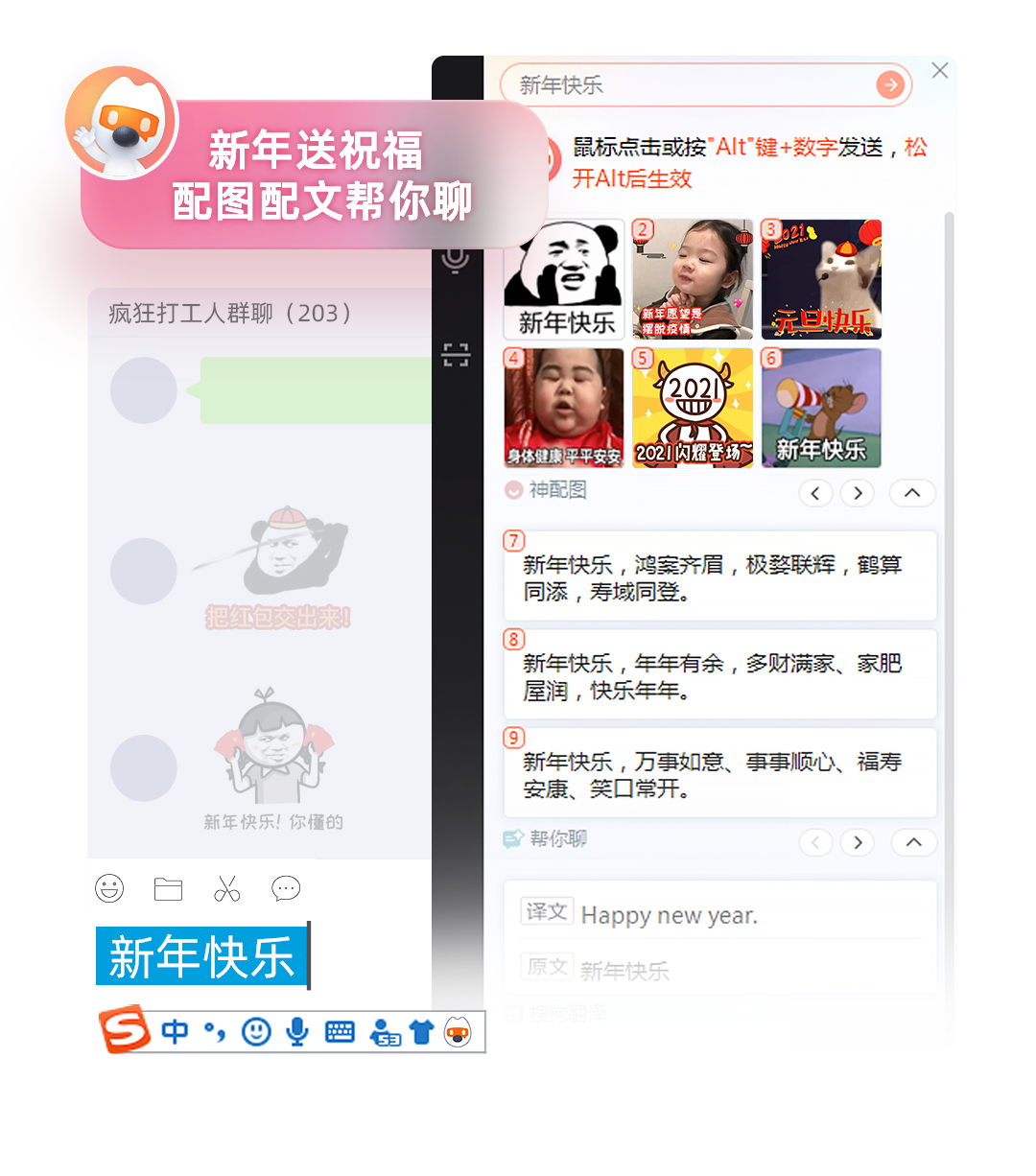 搜狗输入法硬核ai语音技术加持米物键盘打开pc硬件智慧输入大门 键盘 Ai语音 智能助手 新浪科技 新浪网