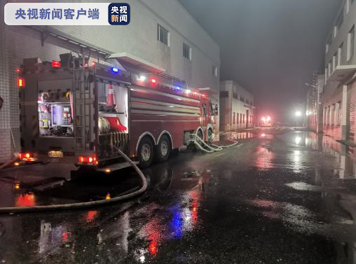 湖南宁乡市邦普循环科技一车间发生燃爆事故 1死6重伤14轻微伤