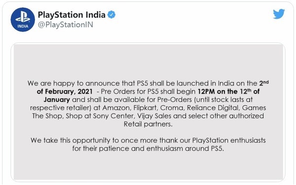 索尼PS5将于1月12日在印开启预售：国行版似乎也在路上了