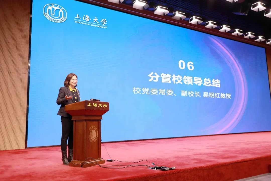 见贤思齐,奋发有为!上海大学举行2020年度碧云资本校长科技奖颁奖仪式