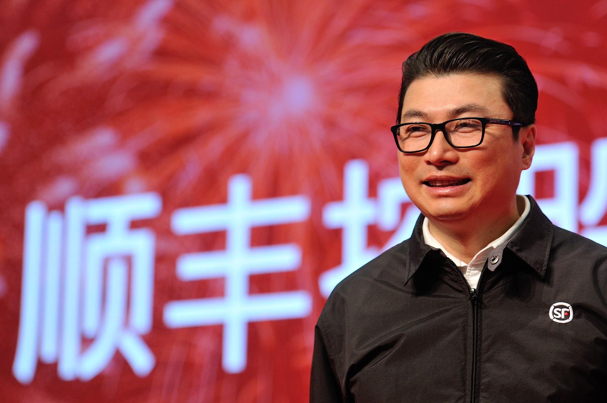 顺丰王卫香港购豪宅壕掷5亿并非最贵不少内地家族早已入局