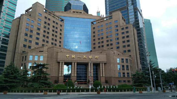 央行上海总部：稳妥实施好房地产金融审慎管理制度