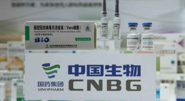 约旦政府授权紧急使用中国国药集团新冠疫苗|约旦|管理局|新冠肺炎_新浪科技_新浪网