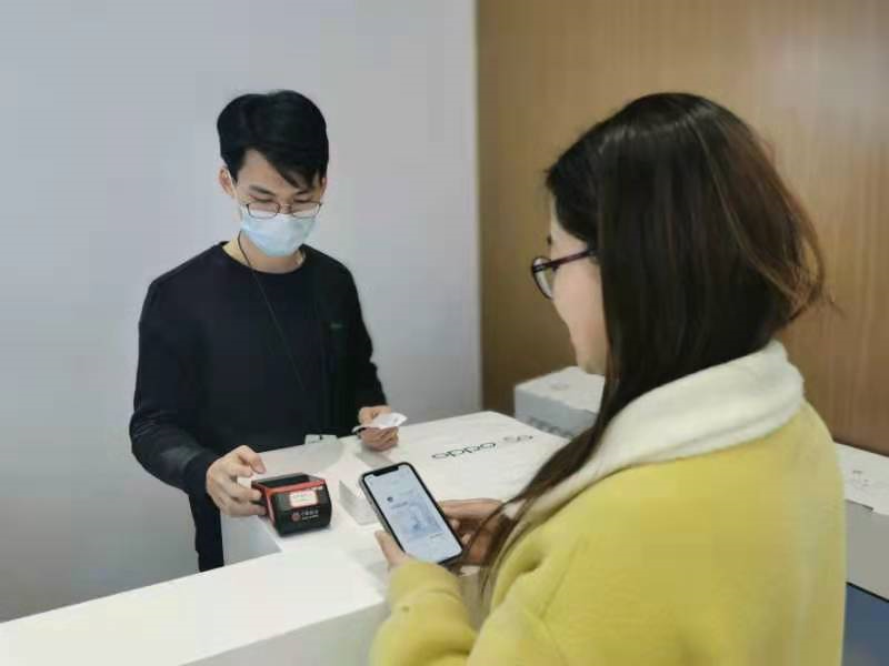 这可太香了~十万中签者“尝鲜”数字人民币