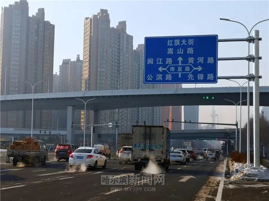 四通八达哈尔滨市长江路互通工程通车