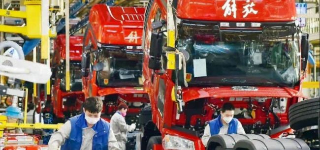 一汽集团2020年盈利467亿 上汽利润仅为一汽一半