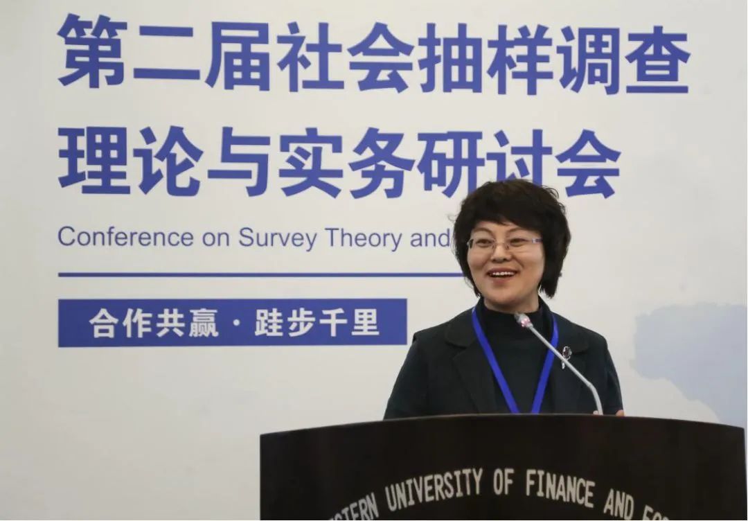 杜凤莲张志忠教授是自治区九届和十届政协委员,自治区十二届人大